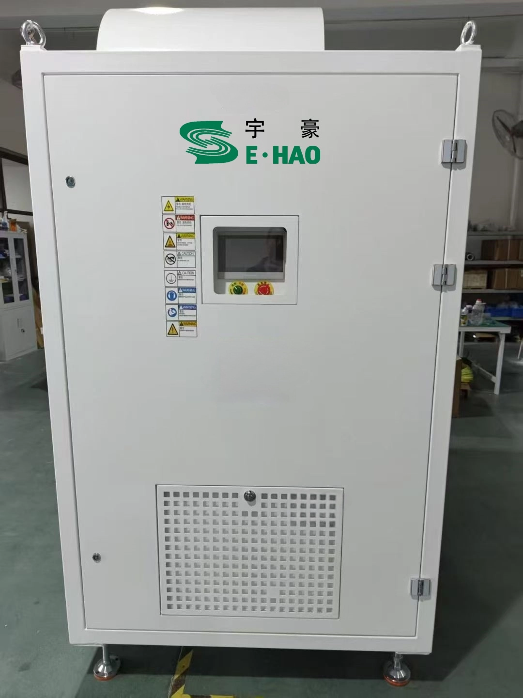 An Air Suspension Centrifugal Blower An Air Suspension Centrifugal Blower