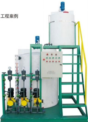 Upper And Lower Structure Dosing Device