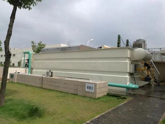 Vortex-induced air flotation