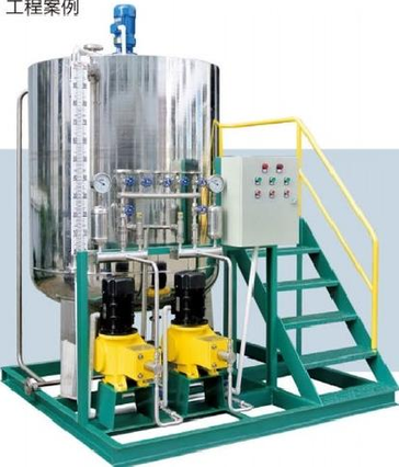 Water Supply, Condensate, Ammonia Dosing System