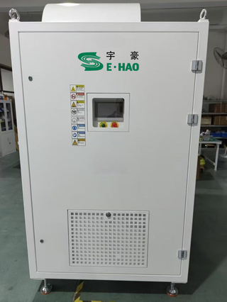 Air Suspension Centrifugal Blower