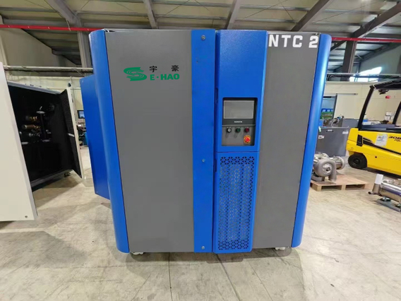 Air Suspension Centrifugal Blower