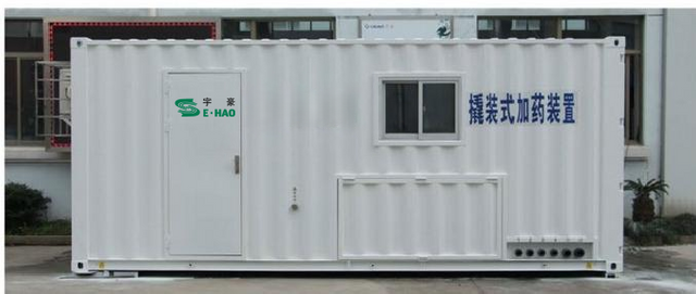 Container Skid-mounted Dosing Unit