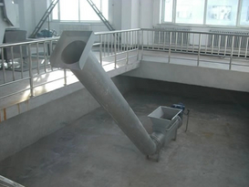 Screw Conveyor Press