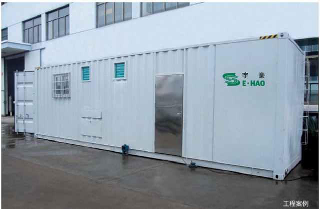 Container Skid-mounted Dosing Unit