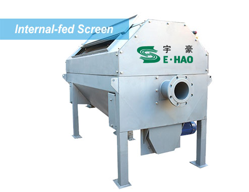 Internal-fed Screen