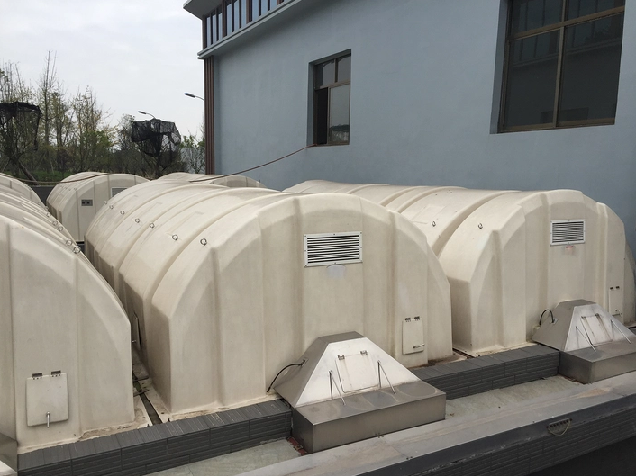 微信图片_20240919064309_706_529